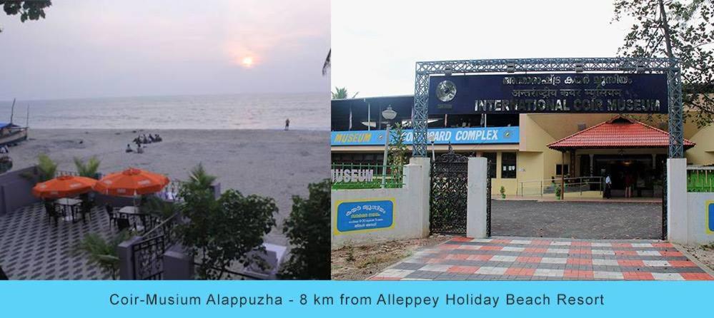 Alleppey Holiday Beach Resort Alappuzha Exterior photo