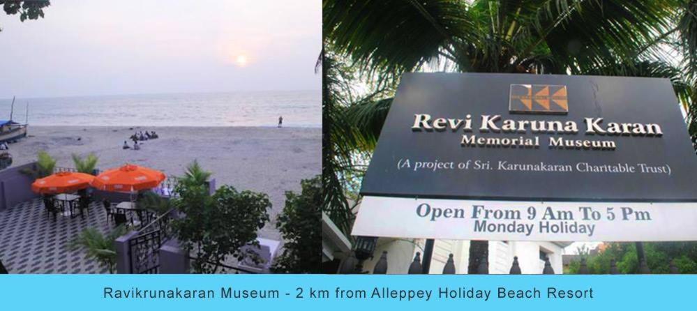 Alleppey Holiday Beach Resort Alappuzha Exterior photo